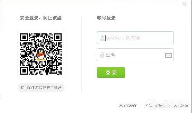 说说6QQ游戏黑名单怎么解封（qq游戏被拉入黑名单怎么解封）