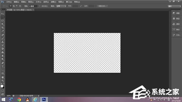 说说6Photoshop如何制作签名水印（photoshop怎么制作水印）