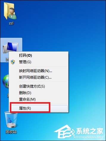 说说6Win7宽带连接错误651的原因和解决方法（win7宽带连接错误651图解）
