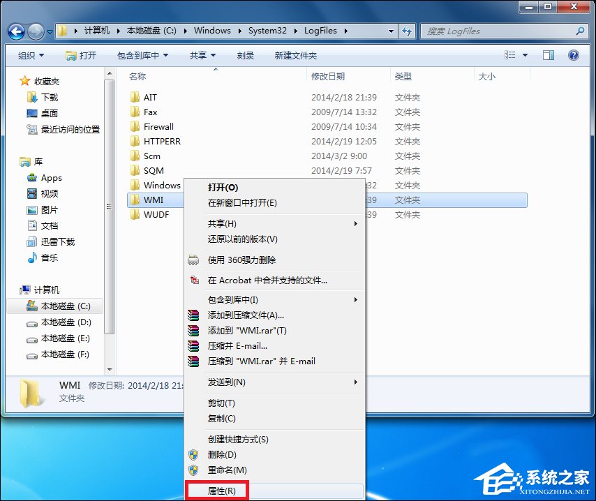 说说6Win7宽带连接错误651的原因和解决方法（win7宽带连接错误651图解）
