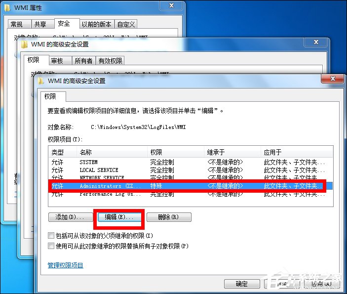 说说6Win7宽带连接错误651的原因和解决方法（win7宽带连接错误651图解）