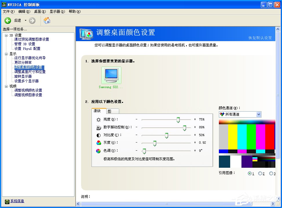 说说6CF烟雾头怎么调最清楚（win7cf烟雾头怎么调最清楚）