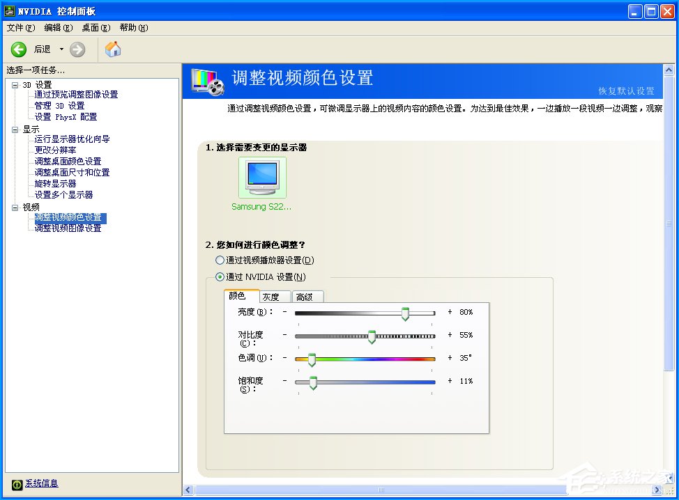 说说6CF烟雾头怎么调最清楚（win7cf烟雾头怎么调最清楚）
