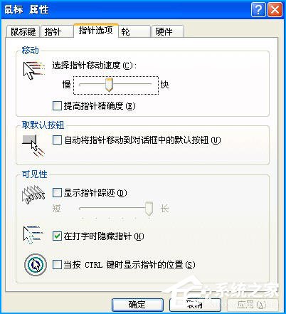 说说6CF烟雾头怎么调最清楚（win7cf烟雾头怎么调最清楚）