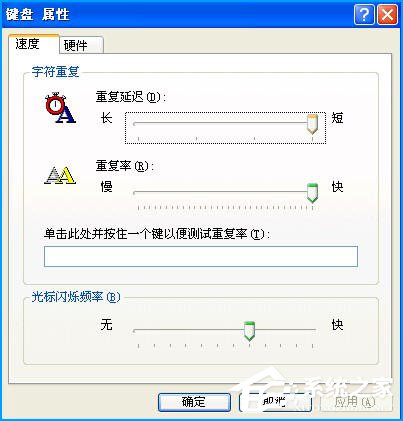 说说6CF烟雾头怎么调最清楚（win7cf烟雾头怎么调最清楚）