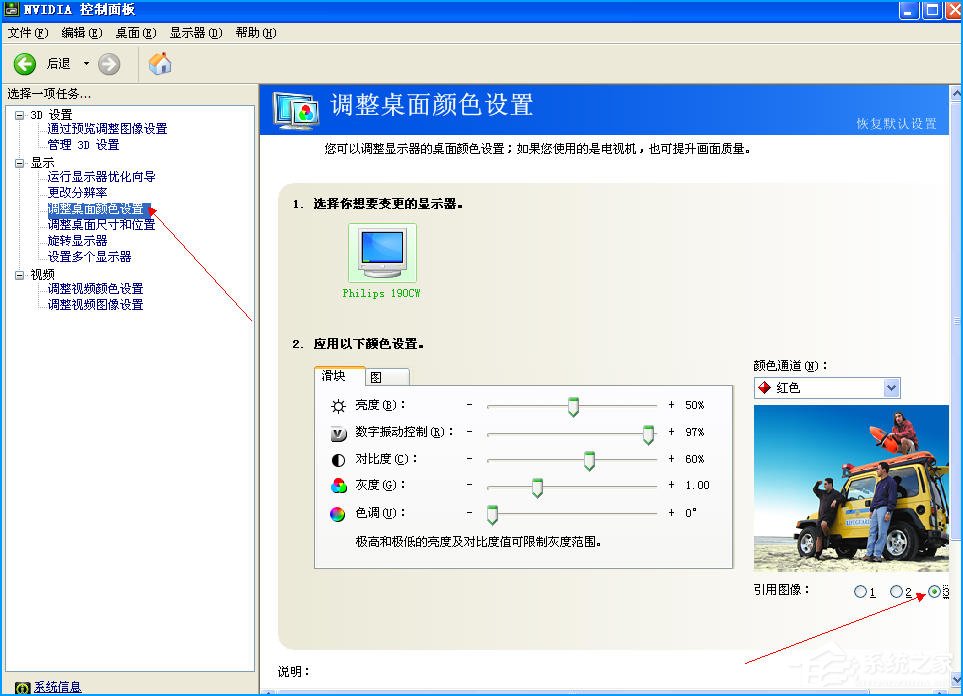 说说6CF烟雾头怎么调最清楚（win7cf烟雾头怎么调最清楚）