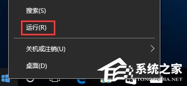 说说6Win10系统internet（win10系统internet选项高级）