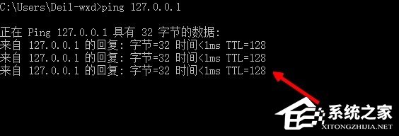 说说6Win10系统internet（win10系统internet选项高级）