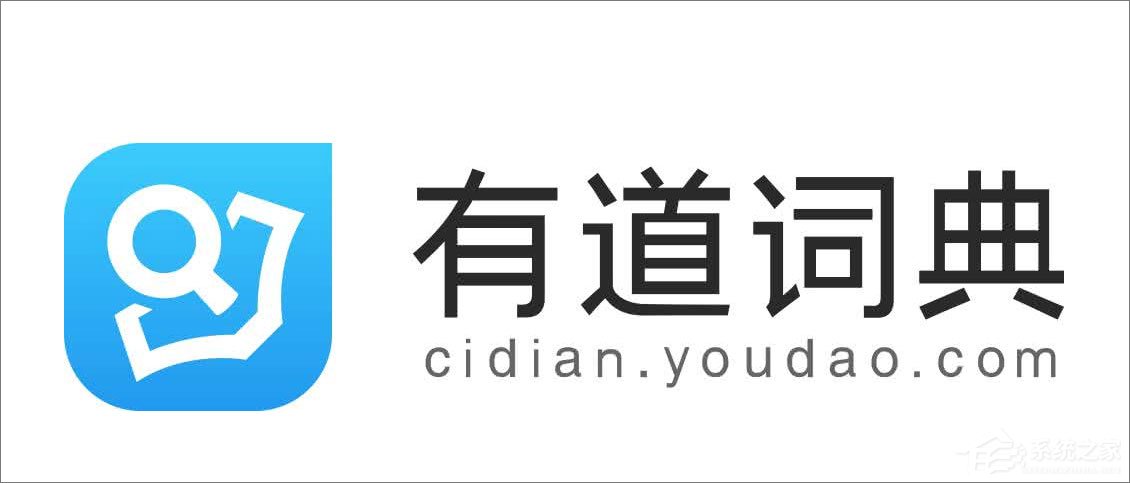 说说6Win8系统下有道词典开机自启动如何关闭