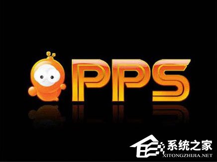 说说6PPS怎么去广告（pps怎么打开）