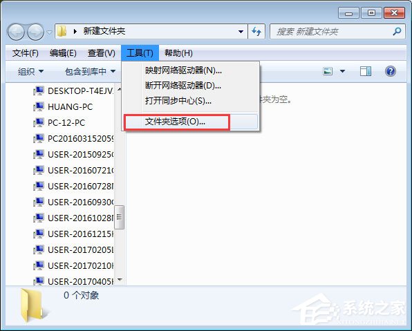 说说6PPS怎么去广告（pps怎么打开）