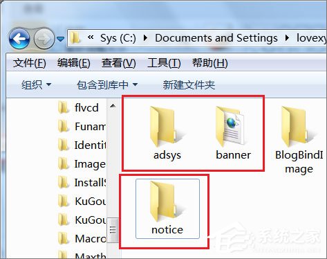 说说6PPS怎么去广告（pps怎么打开）