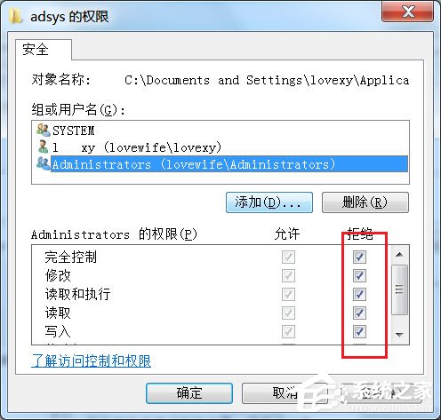说说6PPS怎么去广告（pps怎么打开）