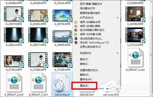 说说6pptv网络电视怎么去除广告