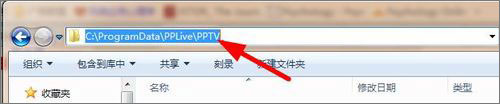 说说6pptv网络电视怎么去除广告