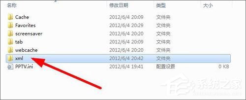 说说6pptv网络电视怎么去除广告
