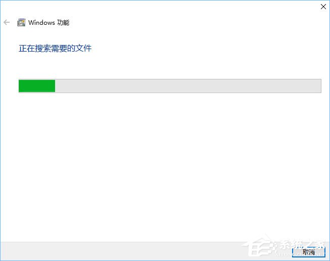 说说6Win10系统下幕府将军2全面战争游戏打不开怎么办