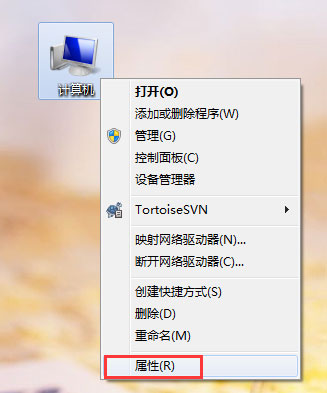 说说6Win7系统无法识别unknown