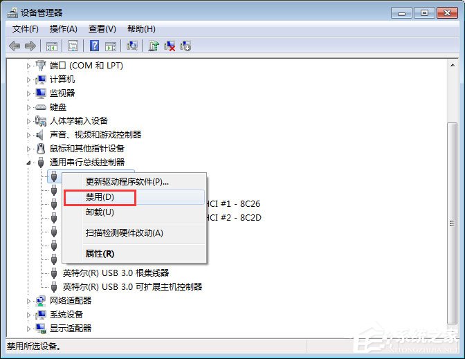 说说6Win7系统无法识别unknown