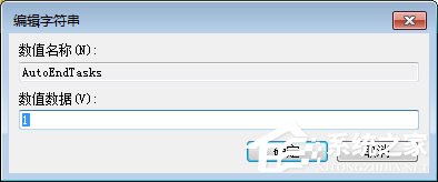 说说6Win7电脑无法关机怎么办（win7电脑关机时间长怎么办）