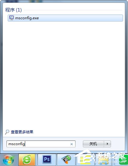 说说6Windows7修改系统启动项的方法