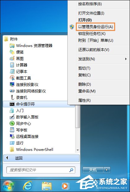 说说6C盘哪些文件可以删除（c盘哪些文件可以删除不影响系统）