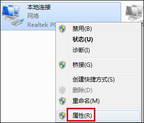 说说6Win7
