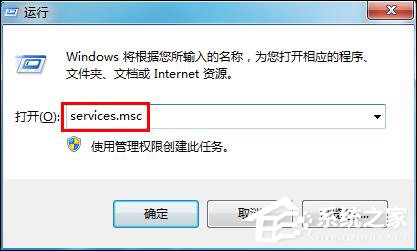 说说6Win7