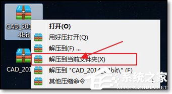 说说6CAD