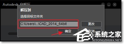 说说6CAD