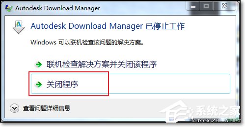 说说6CAD