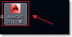 说说6CAD