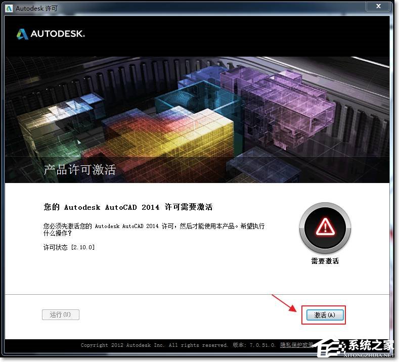 说说6CAD