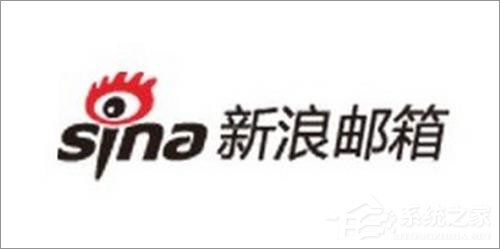 说说6新浪邮箱打不开怎么办