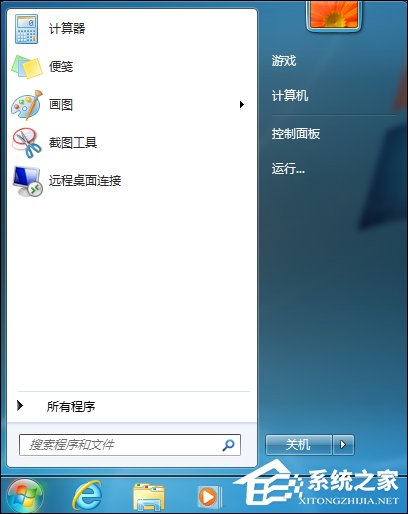 说说6如何禁用笔记本触摸板并保证不影响鼠标的使用