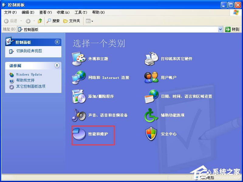 说说6XP系统下运行QQ飞车提示“crossproxy.exe应用程序错误”怎么修复