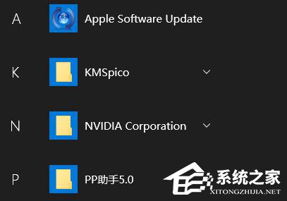 说说6Win10开始菜单文件夹无法删除怎么办（Win10开始菜单文件夹删除）