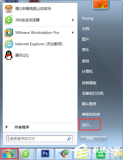 说说6Win7网页视频没有声音怎么办