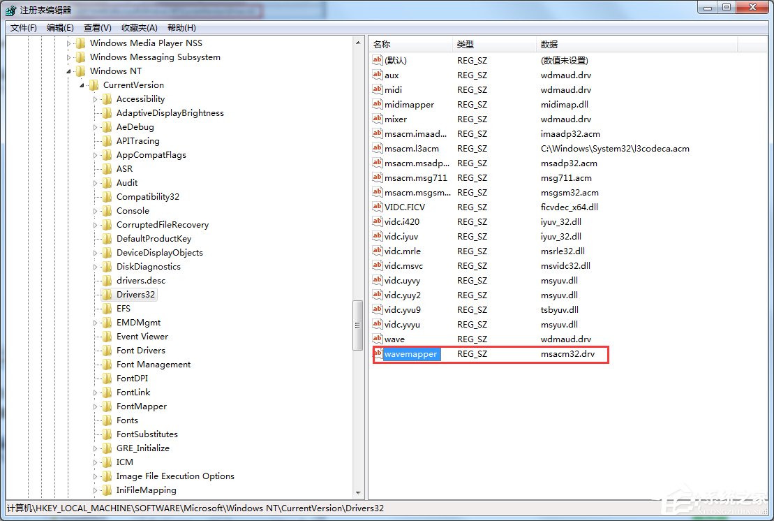 说说6Win7网页视频没有声音怎么办