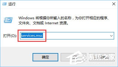 说说6msiexec.exe是什么进程