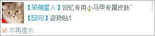 说说6Win10系统如何关闭搜狗今日新词（Win10如何关闭系统更新）