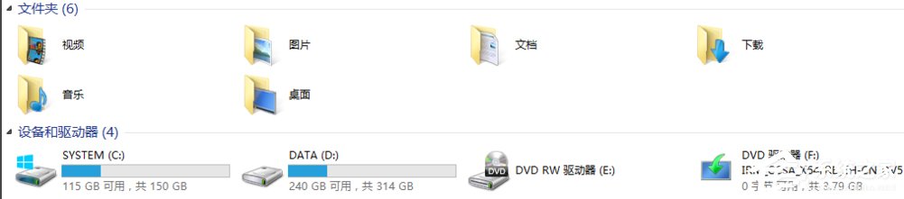 说说6Win8.1安装部署.NET