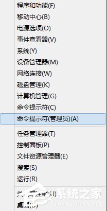 说说6Win8.1安装部署.NET