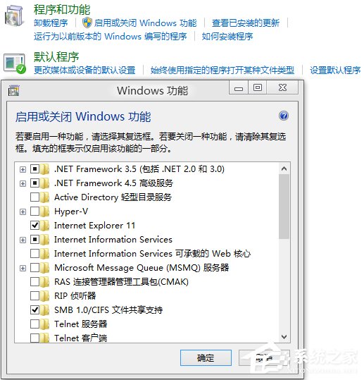 说说6Win8.1安装部署.NET