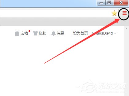 说说6Win7启用cookies功能的方法