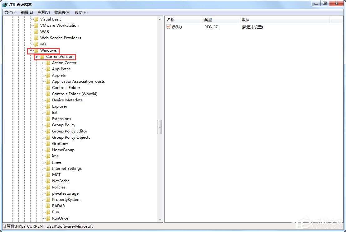 说说6Win7电脑怎么设置禁止下载（win7电脑如何设置禁止下载）