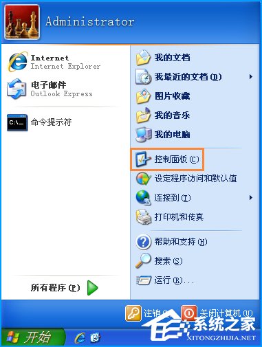 XP系统设备管理器中一片空白怎么修复?