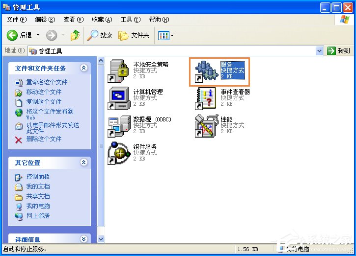 XP系统设备管理器中一片空白怎么修复?