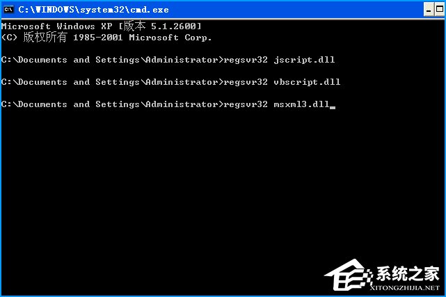 XP系统设备管理器中一片空白怎么修复?
