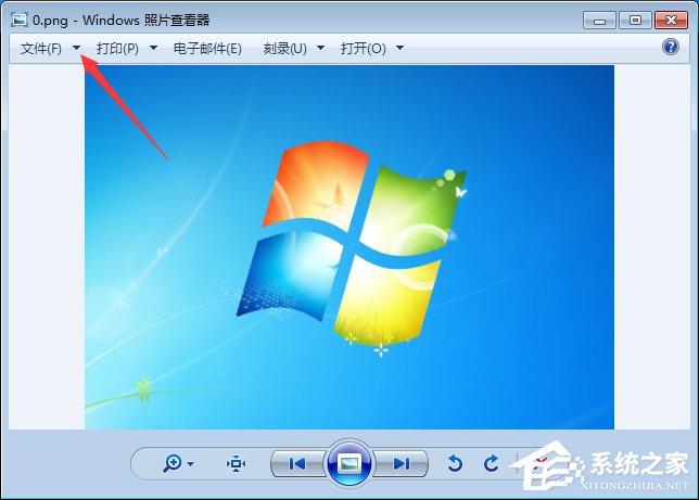 说说6Win7图片怎么更换打开方式